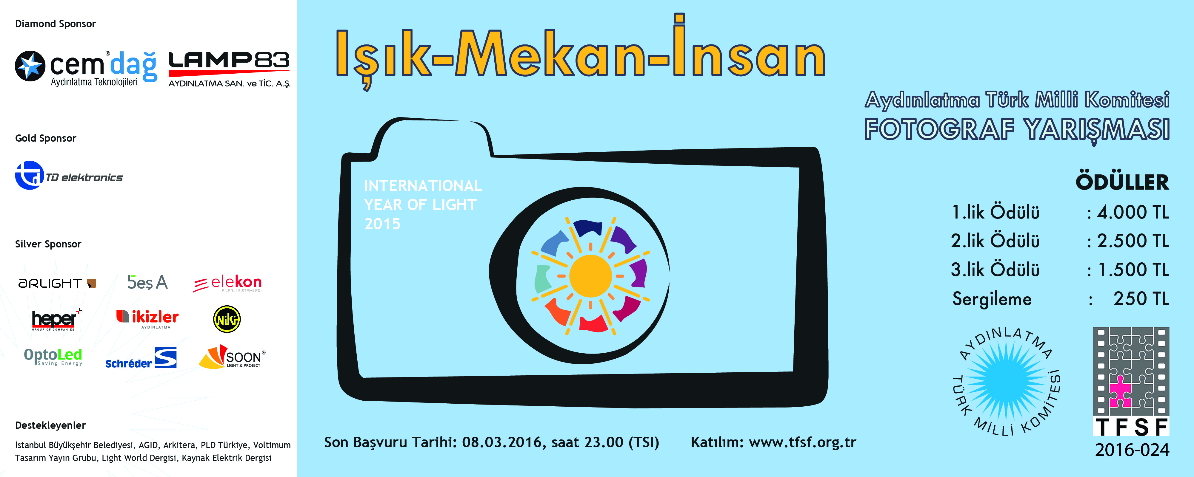 atmk banner web_2016