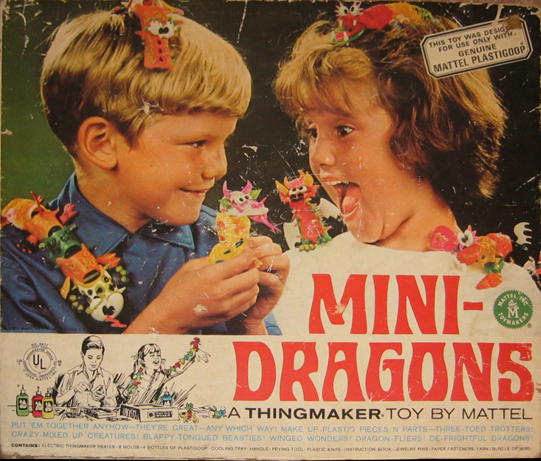 thingmaker1