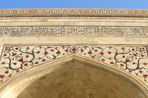tac_mahal_5