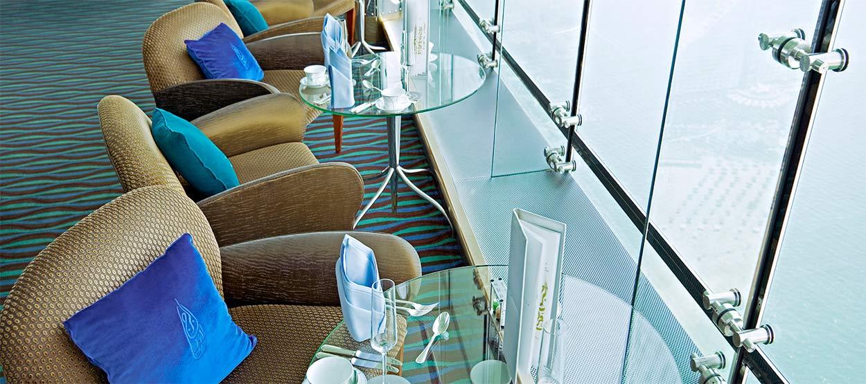 burj-al-arab-restaurants-skyview-bar-06-hero