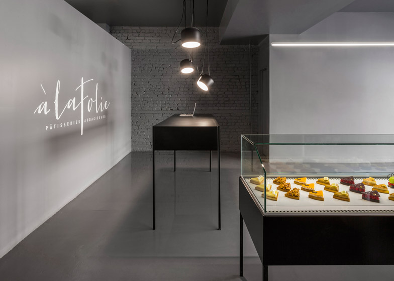 lezzet-i-mekan_131146090492046770